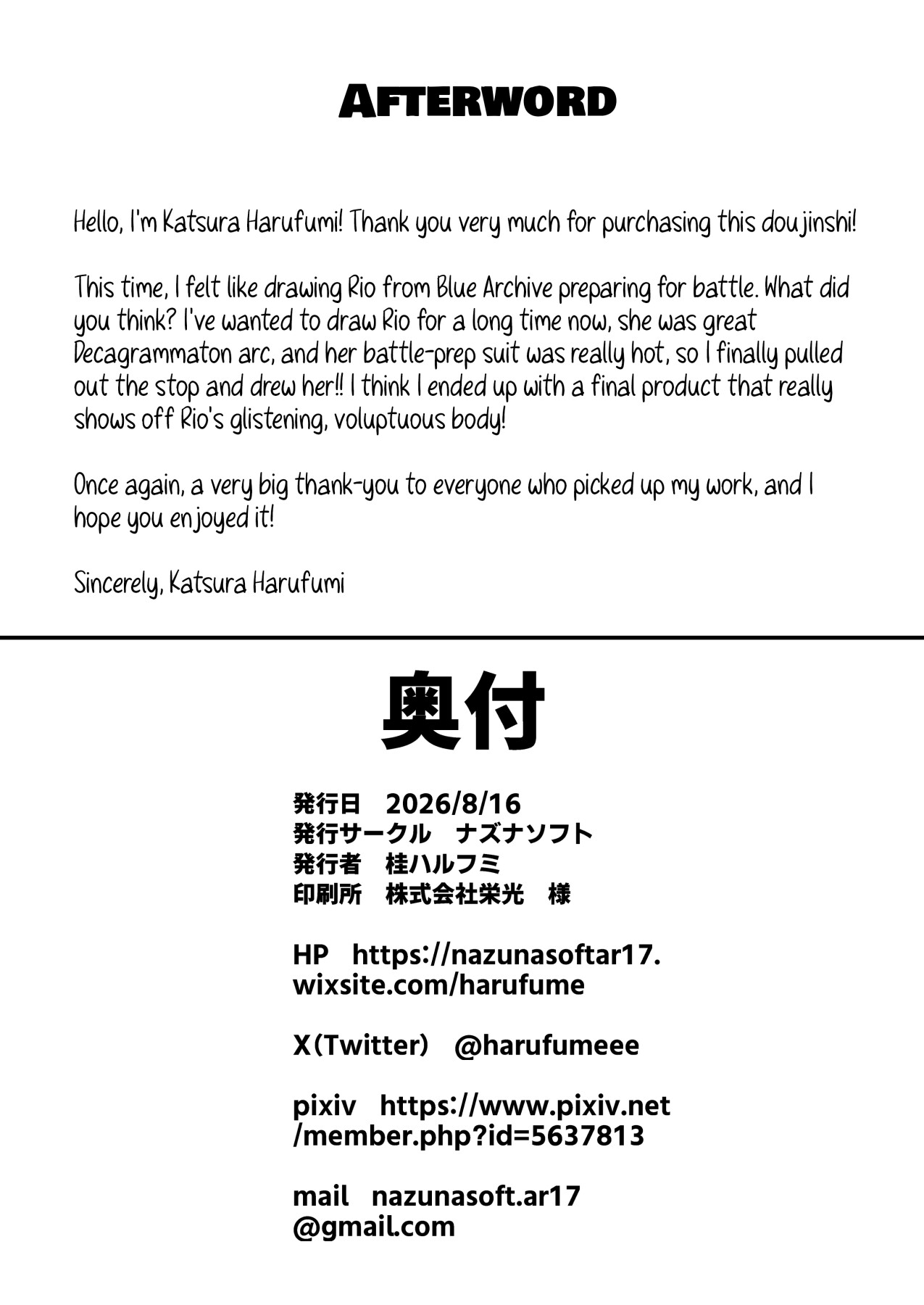 Hentai Manga Comic-Sensei... Are You Prepared?-Read-33